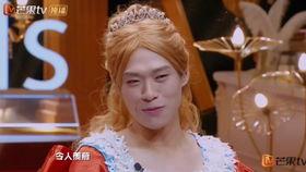 明星大侦探第三季 明星黑料ppt 爆料网吃瓜黑料反差入口,揭秘“明星黑料PPT”背后的真相与反差