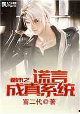 电影下载 明星排名大全,揭秘影视圈璀璨星辉